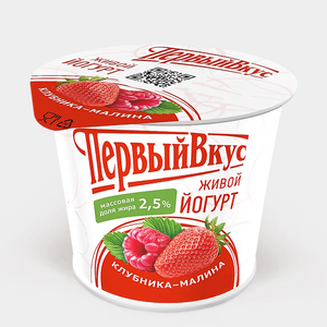 Йогурт 2.5% «Первый вкус» Клубника – малина, 125 г