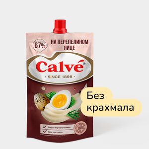 Майонез «Calve» На перепелином яйце, 200 г