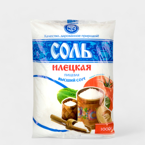 Соль йодированная, 1 кг