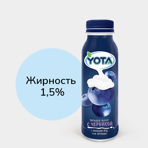 Йогурт питьевой «Yota» с черникой, 300 г