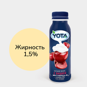 Йогурт питьевой «Yota» с вишней, 300 г