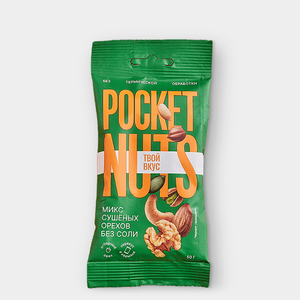 Микс орехов «Pocketnuts» без термической обработки, 50 г