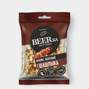 Арахис «Beerka» жареный, со вкусом шашлыка, 90 г