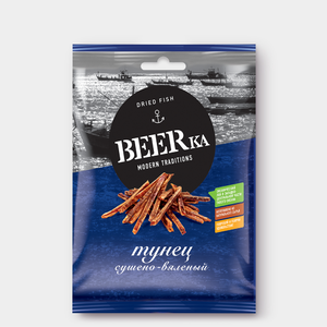 Рыбка сушеная «Beerka» тунец, 40 г