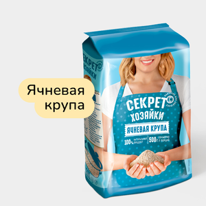 Крупа ячневая «Секрет хозяйки», 500 г