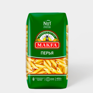 Макароны «Makfa» Перья, 450 г