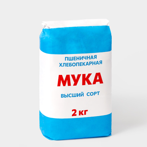 Мука, 2 кг