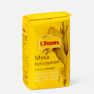 Мука кукурузная «С.Пудовъ», 450 г