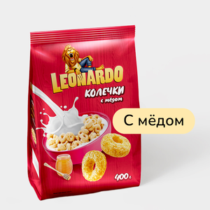 Сухие завтраки «Leonardo» Колечки с медом, 400 г