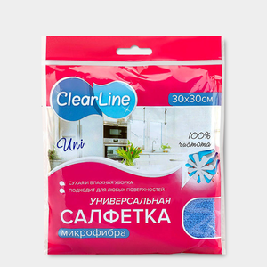 Салфетка «ClearLine» Универсальная 30х30 см