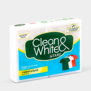 Мыло хозяйственное «Clean&White by Duru» универсальное, 2шт, 120 г