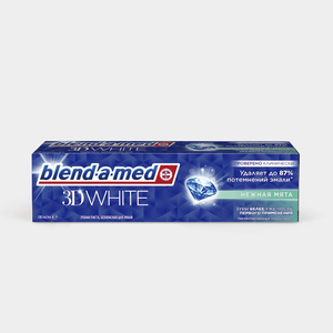 Зубная паста «Blend-a-med» 3D White Нежная мята, 75 мл