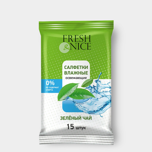 Салфетки влажные «Fresh&Nice» Зеленый чай, 15 шт.