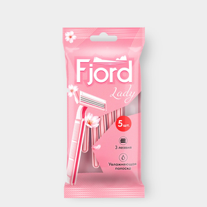 Станки одноразовые «FJORD» Lady, 5 шт