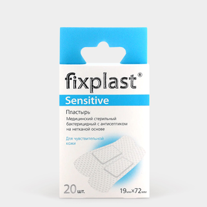 Пластырь «Fixplast» Sensitive, 20 шт