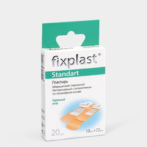 Пластырь «Fixplast» Standart, 20шт