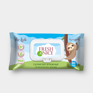 Салфетки влажные детские «Fresh&Nice» без запаха, 80шт