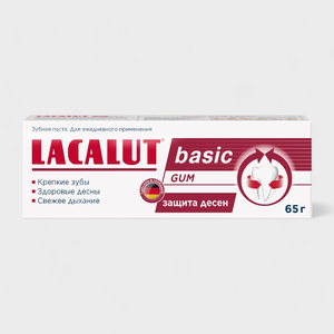 Зубная паста «Lacalut» basic gum, 65 г