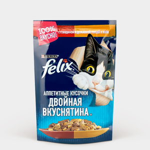 Корм для кошек «Felix» Аппетитные кусочки. Говядина и домашняя птица в желе, 75 г