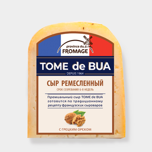 Сыр 41% «Tome de Bua» с грецким орехом, 190 г