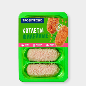 Котлеты куриные «Троекурово» Филейные, 500 г