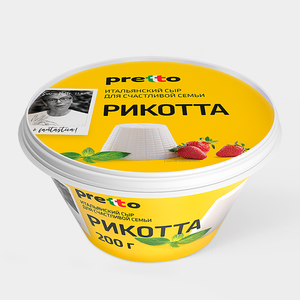 Сыр мягкий 45% «Pretto» Рикотта, 200 г