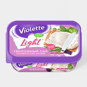 Сыр творожный «Violette light» с прованскими травами, 160 г