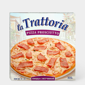 Пицца «La Trattoria» с ветчиной, 335 г