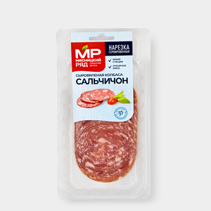 Колбаса сыровяленая «Мясницкий ряд» Сальчичон, 90 г Колбаса сыровяленая «Мясницкий ряд» Сальчичон, 90 г