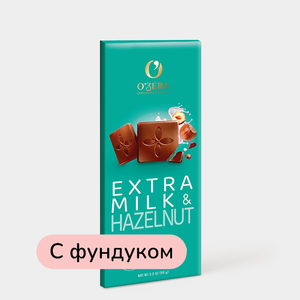 Шоколад молочный «O'Zera» Extra milk & Hazelnut, 90 г