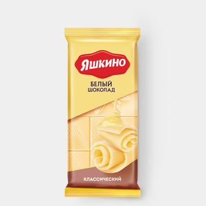 Шоколад «Яшкино» белый, 90 г