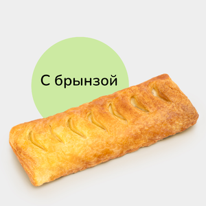 Палочка с брынзой, 90 г