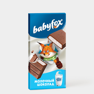 Шоколад «Babyfox» с молочной начинкой, 90 г