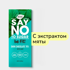 Шоколад «Smart Formula» Dark with mint, 90 г