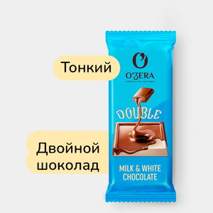 Шоколад «O'Zera» Double Milk & White chocolate, 24 г