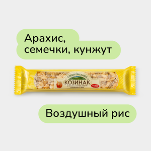 Козинак «Liberty Orchards» микс на меду, 40 г