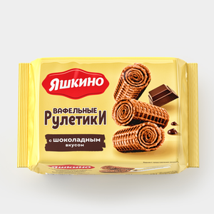 Вафельные рулетики «Яшкино» с шоколадным вкусом, 160 г