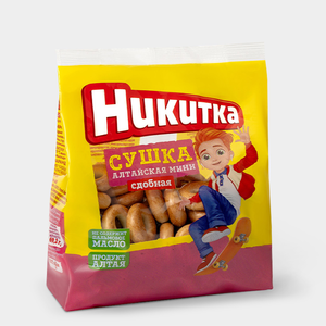 Сушка мини «Никитка» сдобная, 150 г