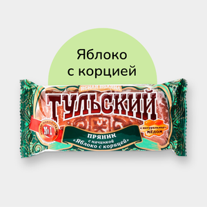 Пряник «Тульский» Яблоко корица, 140 г