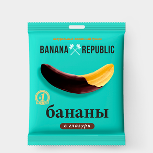 Бананы «Banana Republic» в глазури, 90 г