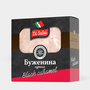 Буженина «Di Salsi» куриная Black caramel, 300 г