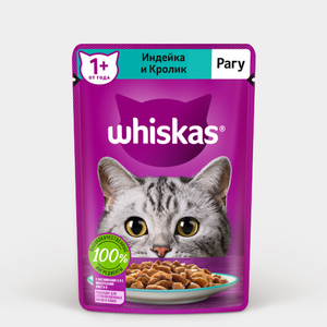 Влажный корм для кошек «Whiskas» рагу с индейкой и кроликом, 75 г