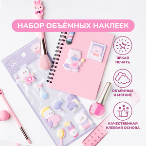 Объемные наклейки «Мишка-парикмахер»
