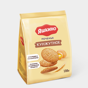 Печенье «Яшкино» кунжутное, 180 г