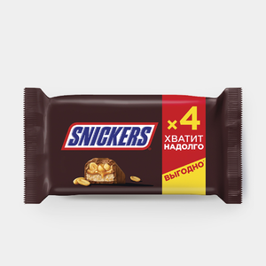 Шоколадный батончик «Snickers» мульти, 160 г