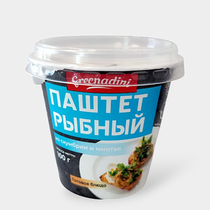 Паштет рыбный «Greenadini» Классический, 100 г