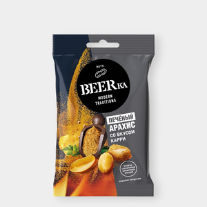 Арахис печёный «Beerka» со вкусом карри, 90 г