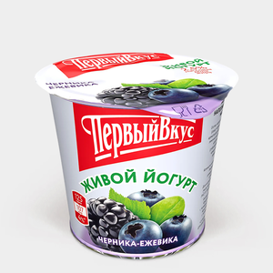 Йогурт 2.5% «Первый вкус» Черника – ежевика, 125 г