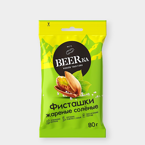 Фисташки «Beerka» жареные, солёные, 80 г