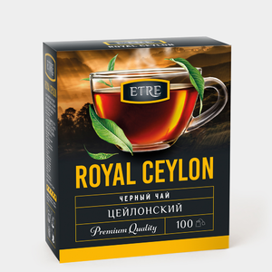 Чай «Etre» Royal Ceylon черный цейлонский, 100 пакетиков, 200 г